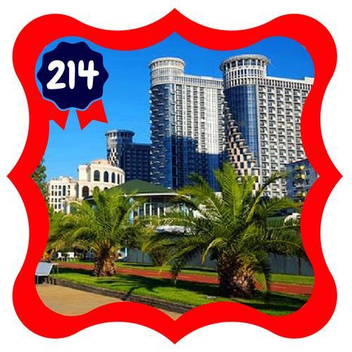Apartamento Orbi Sea Towers Block G Batumi Exterior foto